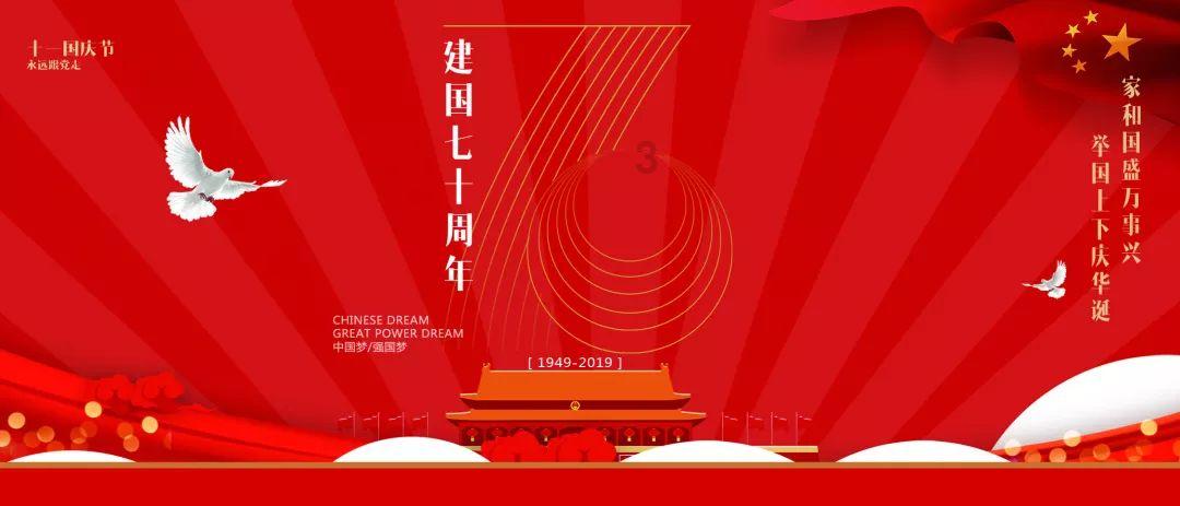 为何体育学院风评不佳，是什么原因导致的？游戏画面