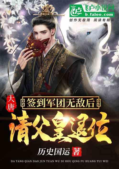 孤岛惊魂5