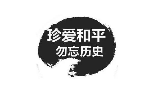 孟子义九重紫饭拍路透，身材小巧精致，韵味指数爆表！