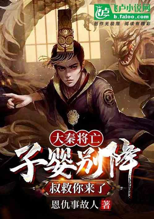 燃烧吧大脑免广告最新版