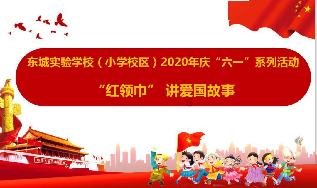 天津渤海银行女排:重整旗鼓,再上征程