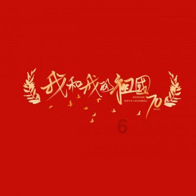 春雨直播app