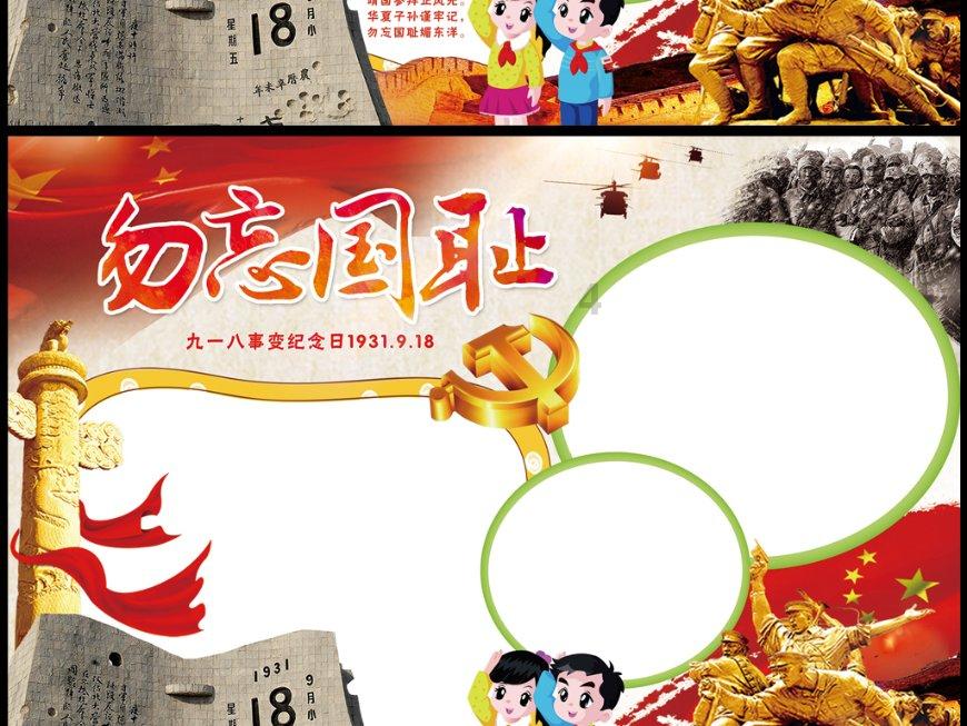 次元喵