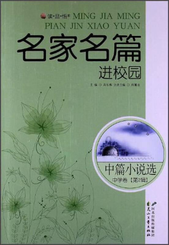 影视工厂