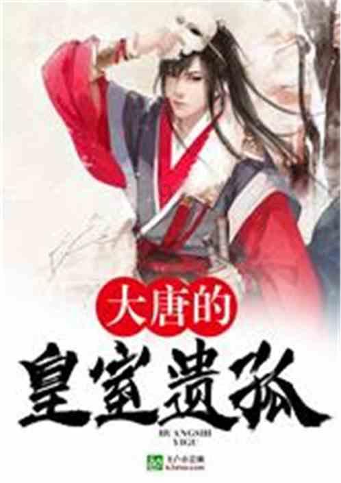 88影视