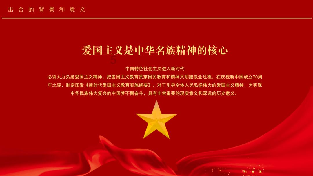 自由勇士历险记2