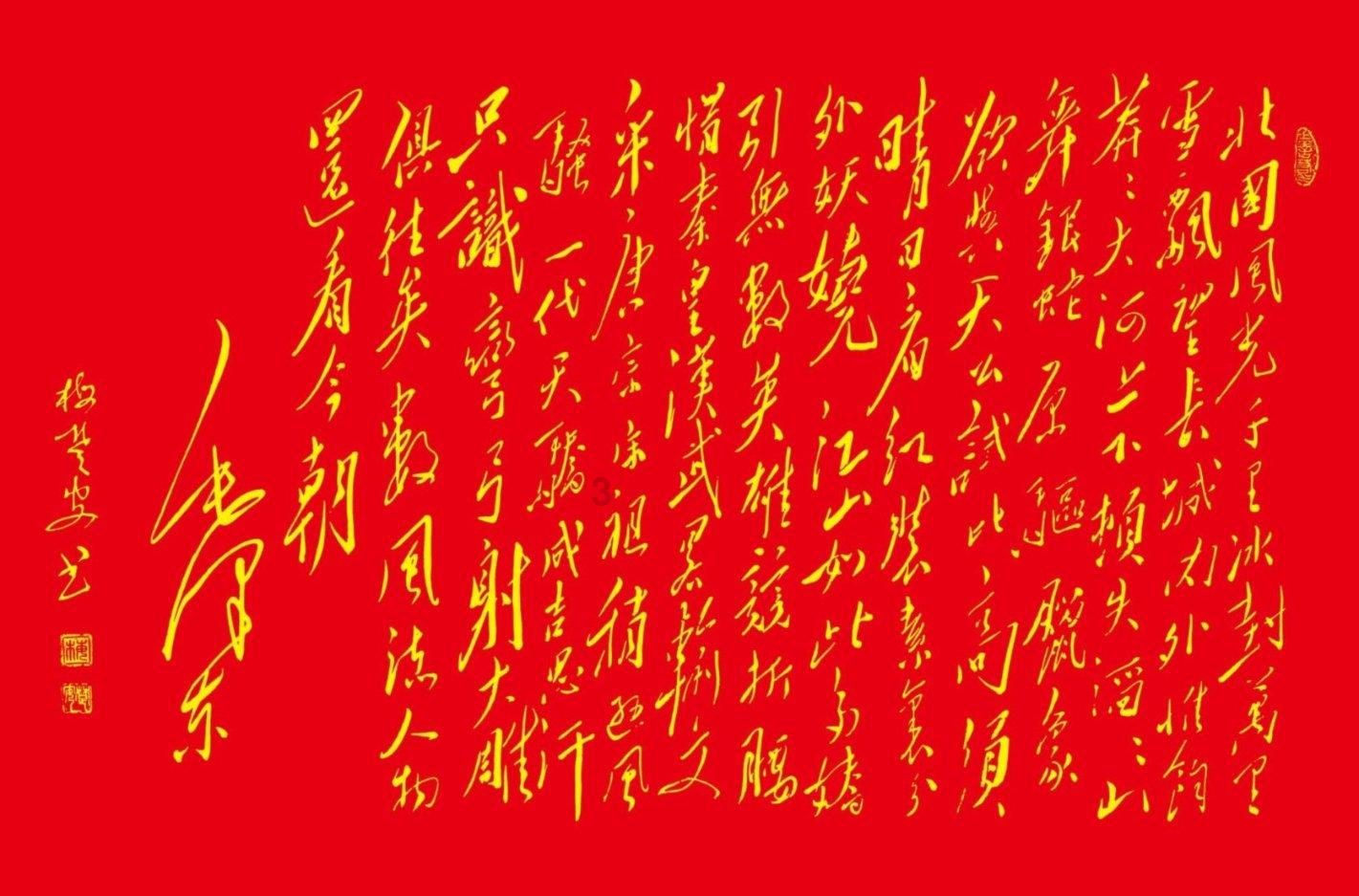 探讨热点话题,热议张雨绮吐槽哇唧唧哇,你对哇唧唧哇如何评价?