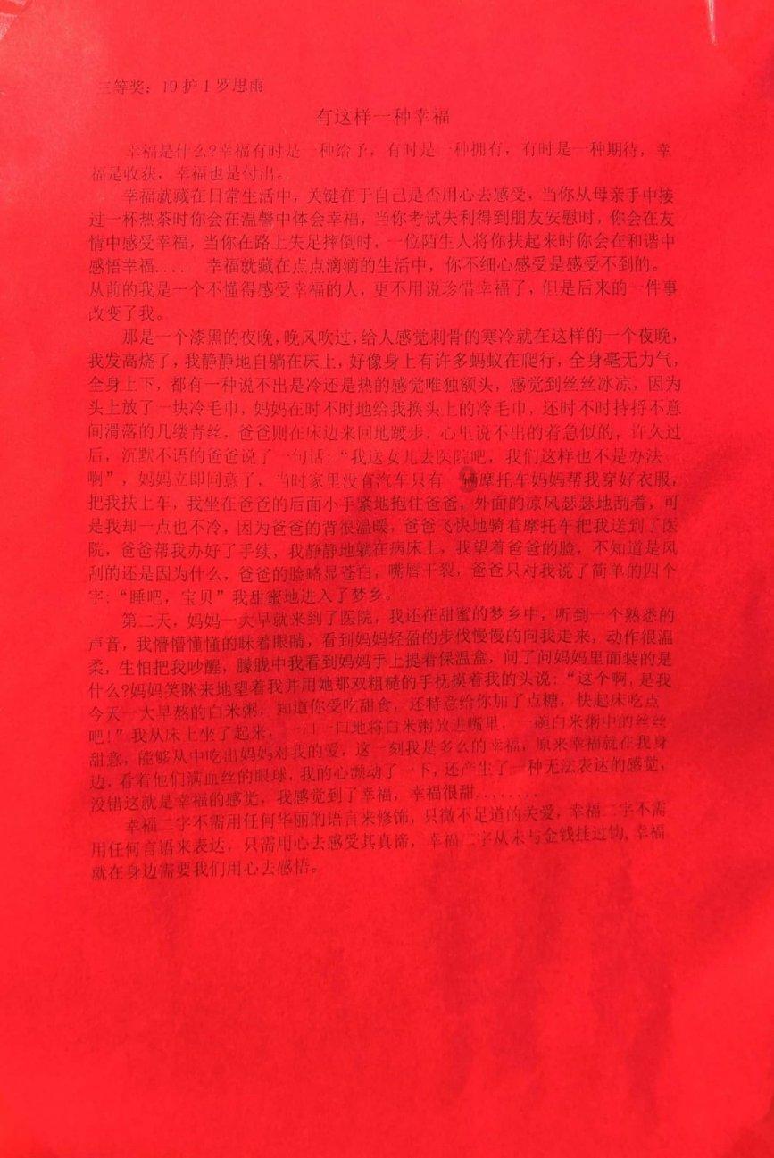 小猫钓鱼开船版最新版下载