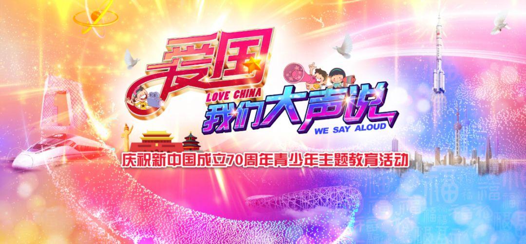 大遗址森林逃生