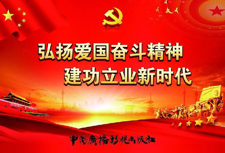 甜滋滋的糖葫芦