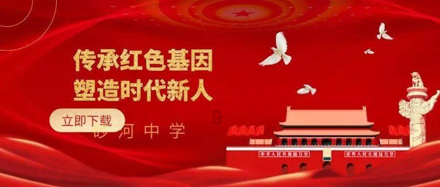 次元喵