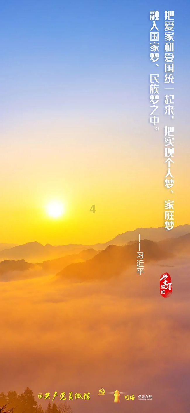 幻想森林逃生