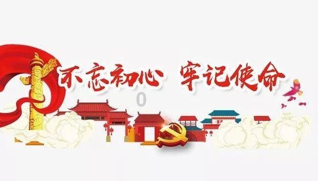守望先锋