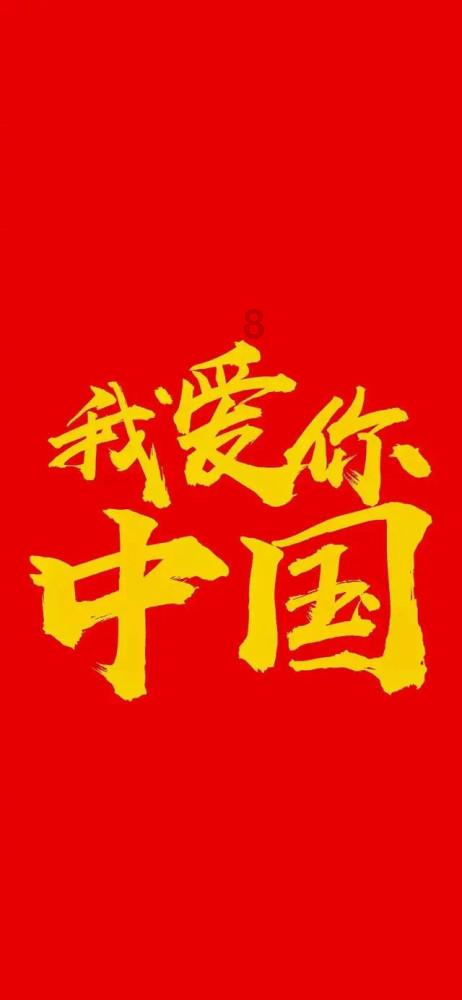 虫虫助手下载