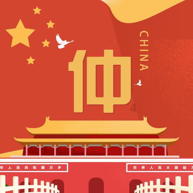 88影视