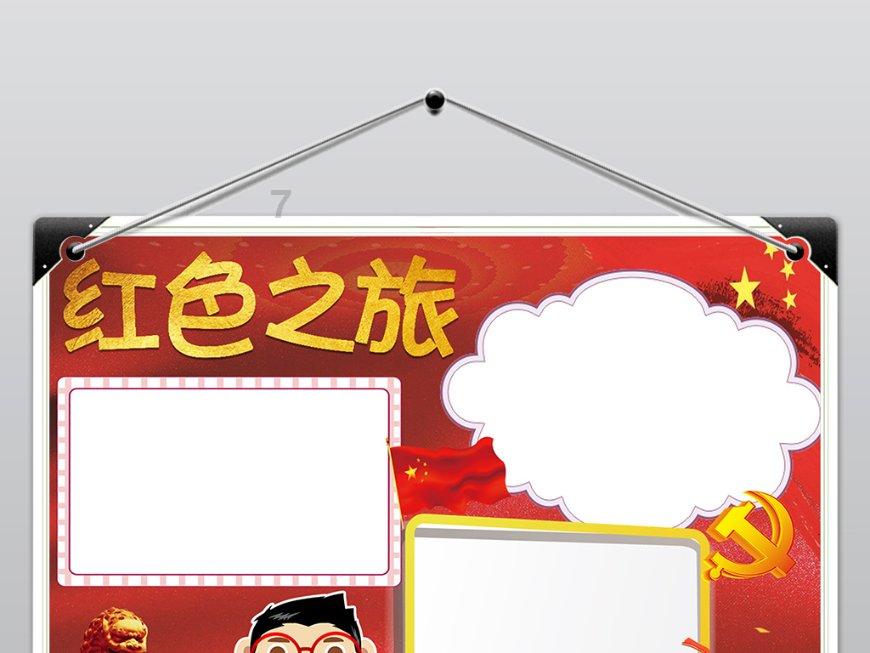 实现抗癌明星药物紫杉醇的生物合成