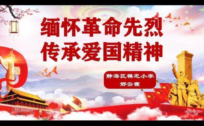 球球大作战下载最新版