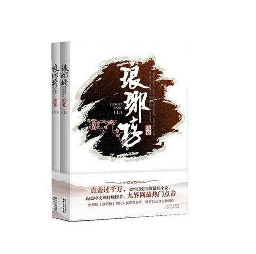 苏州张家港：“三办”机制引领执法变革