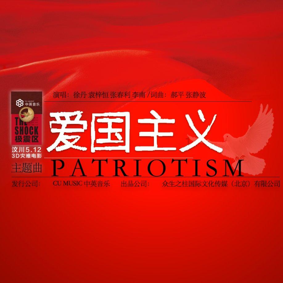 植物大战僵尸反击篇