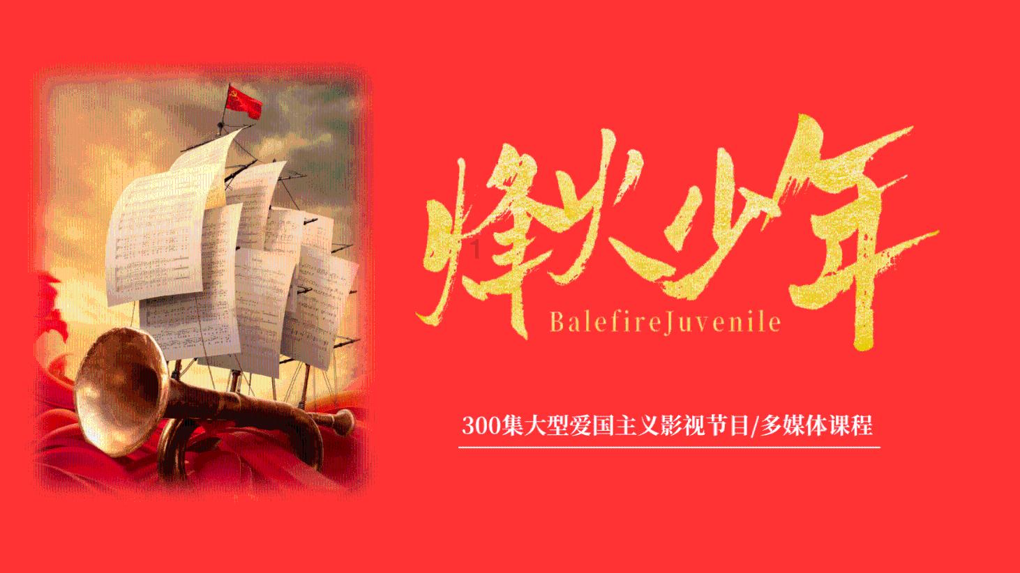 《幻兽帕鲁》弓箭配方一览