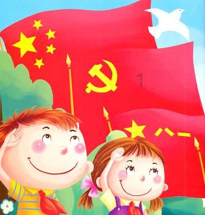滨城区清怡小学开展“快乐读书吧”活动 增强学生阅读兴趣