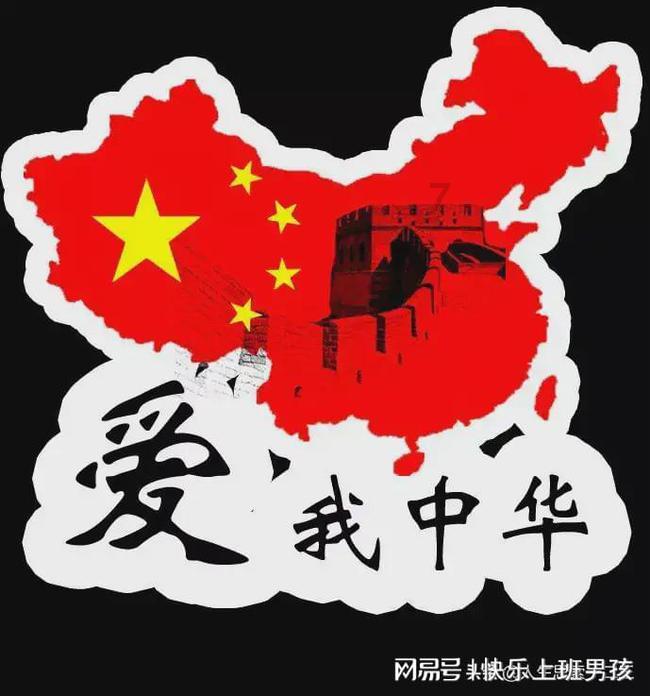 冬日勤做拉伸唤醒身体活力