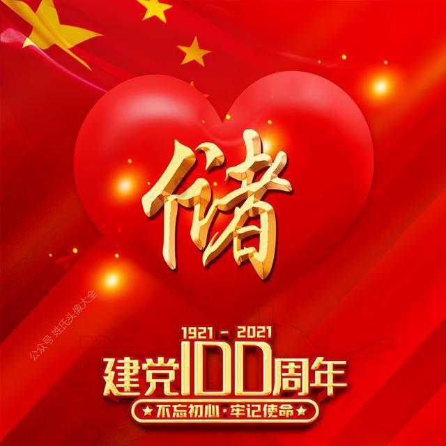 一天坐着超过6小时,警惕这种病找上身!