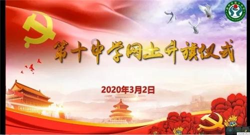 动物帮帮忙保卫家园