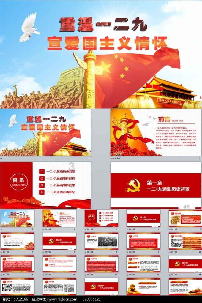 脑洞小老弟无实名认证