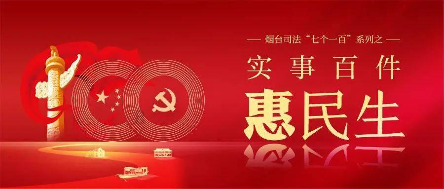 敏华控股(01999.HK)1月23日购回200万股