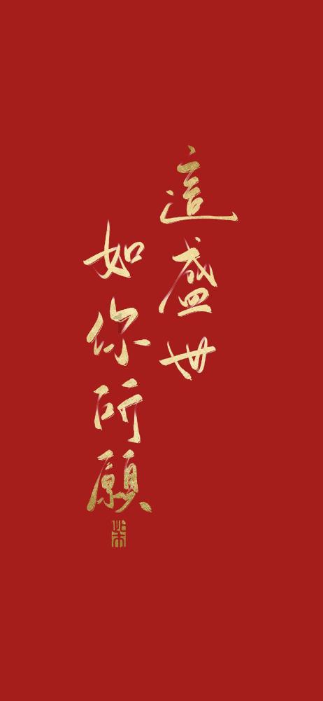 东汉时期，强悍的北匈奴为何却走向了衰落？游戏画面