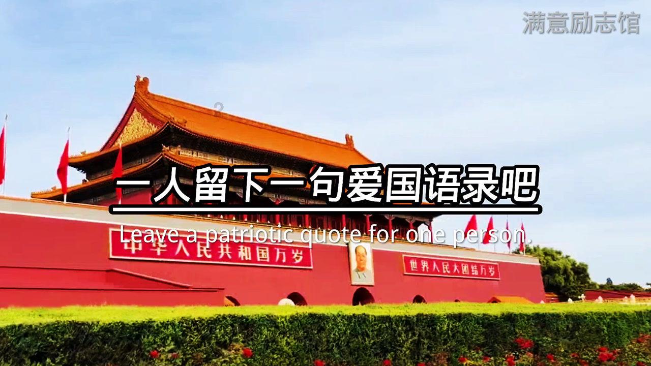 黑龙江鹤岗开展“千师访万家”