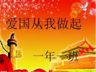 球球大作战下载最新版