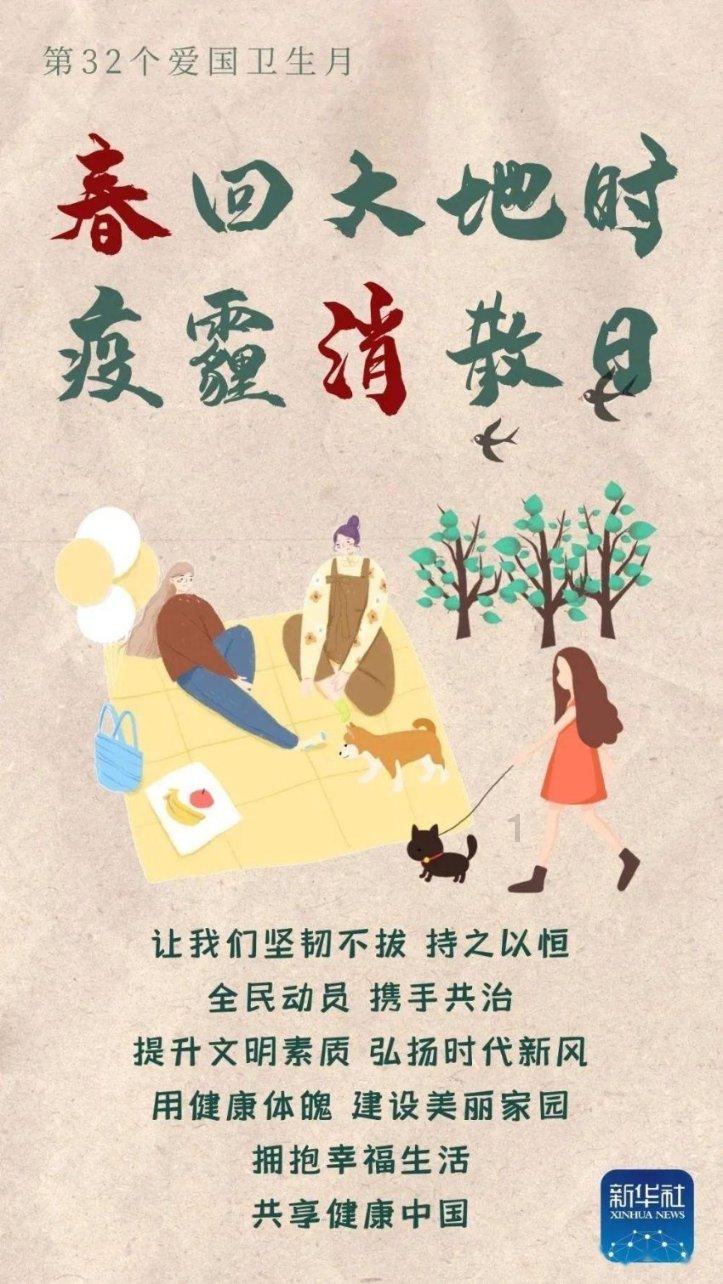 “抄底”资金笑了！又买了70亿元 大盘宽基ETF“全面开花”