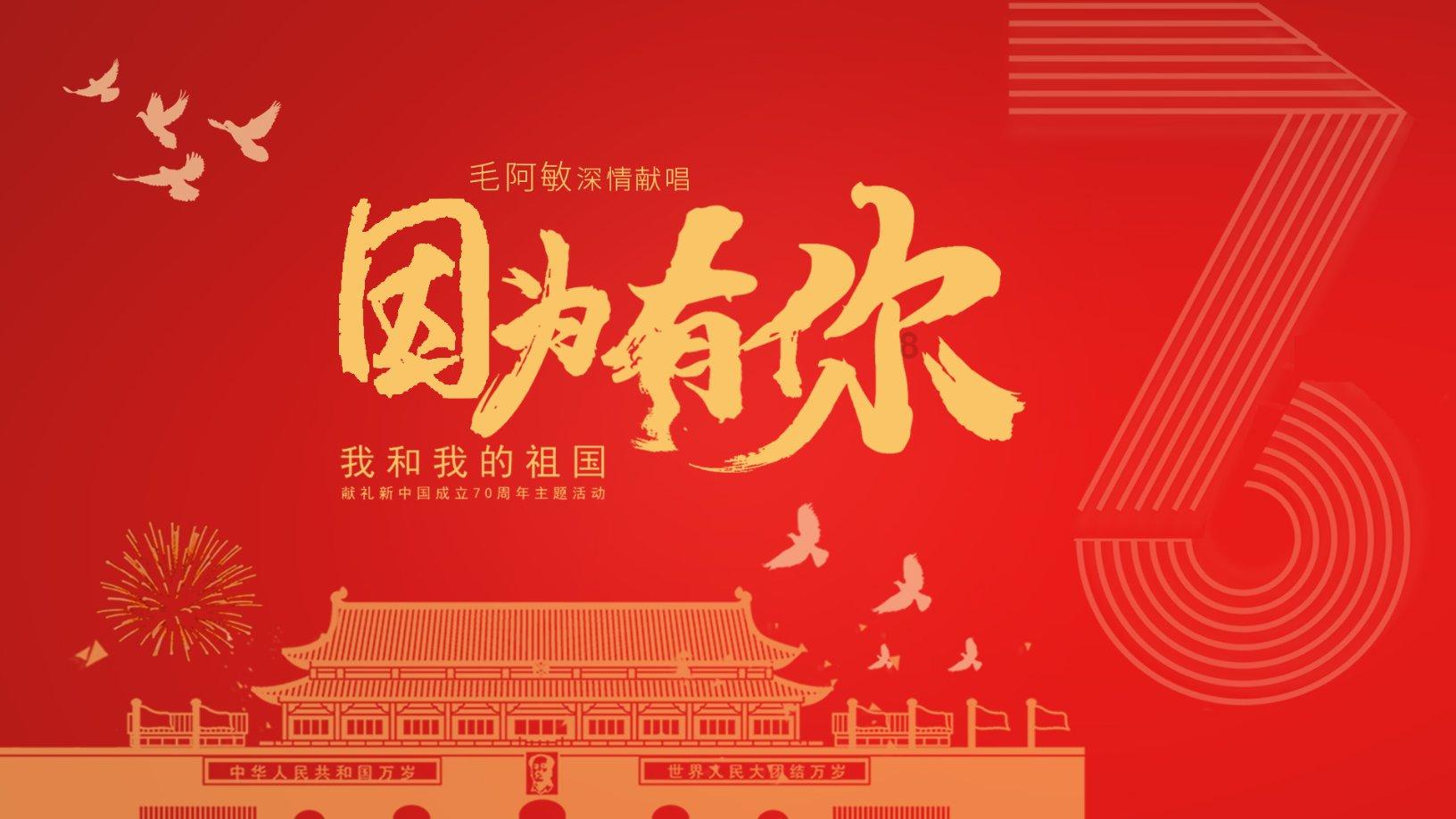 逗小猴开心系列192