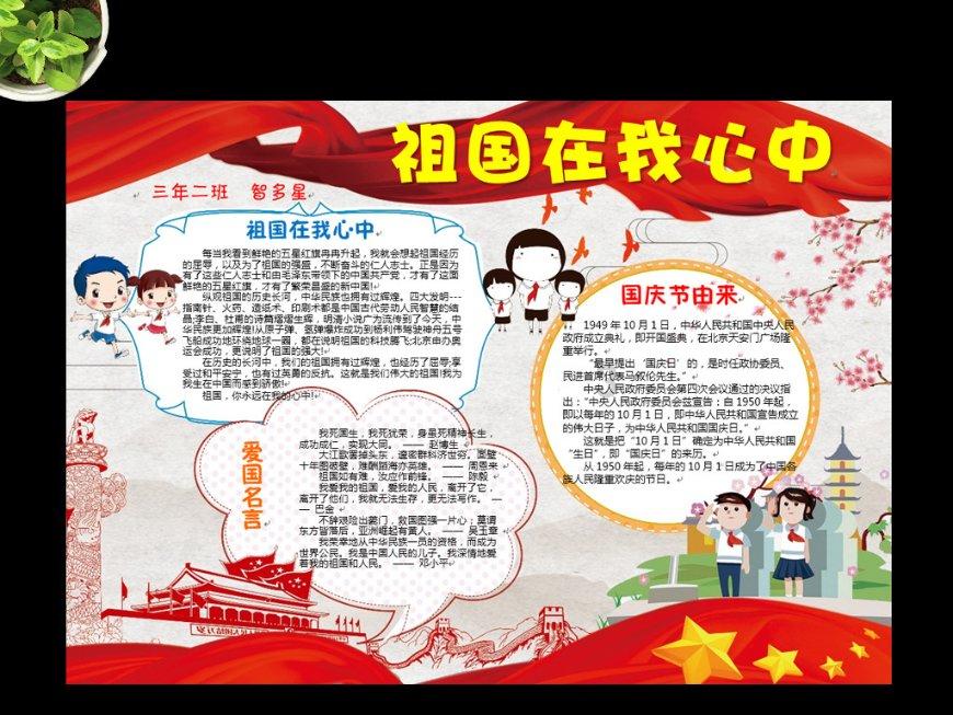 大众ID.7 VIZZION竞争力分析,感受大象转身的力量!