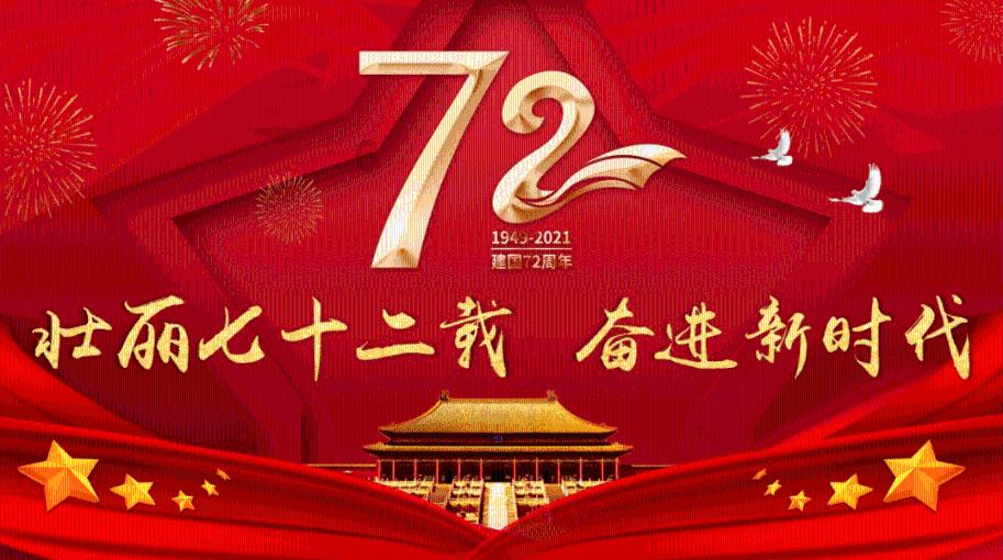 吃水果的蛇