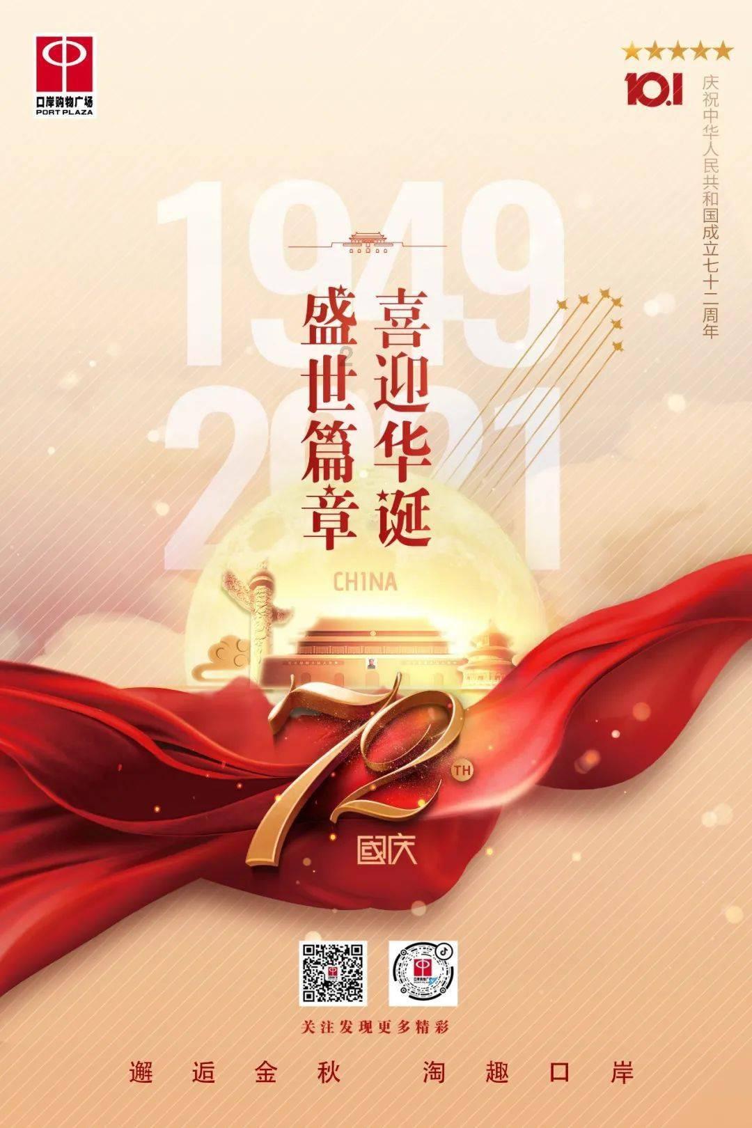 超级快充是否伤手机电池呢？