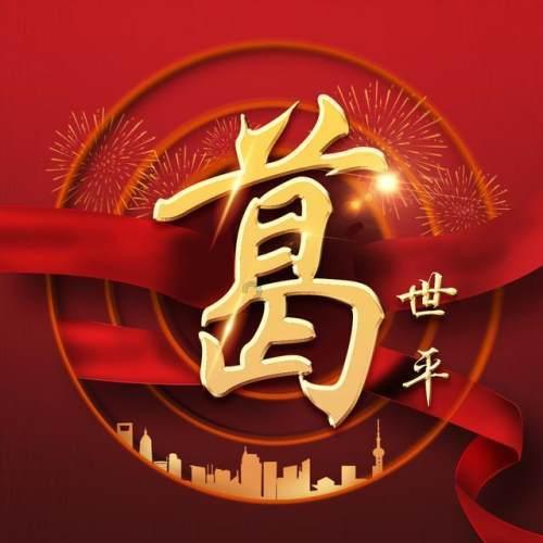 分析师：瑞郎今年恐跌4%，日元也没那么乐观