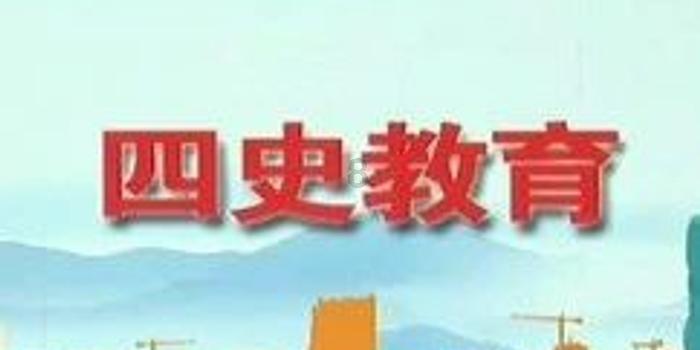 幼儿园保健老师上岗证怎样考取？