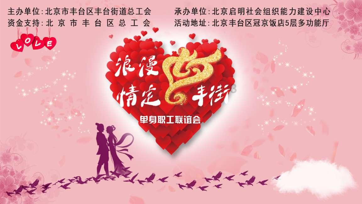 脑洞小老弟无实名认证