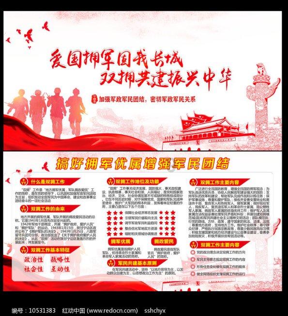 烤梨还是烤鱼?山东口音产生诙谐歧义,摊主表示“全都有”