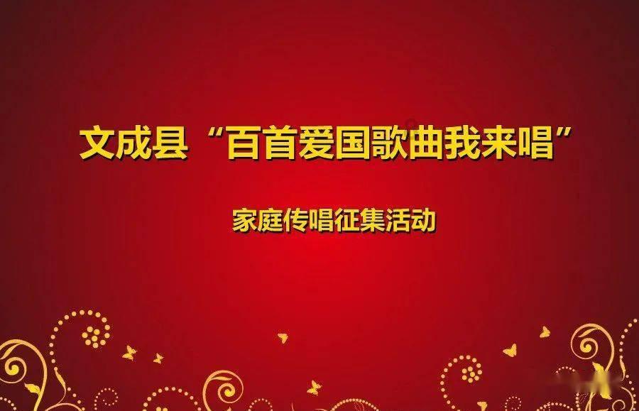 沪江开心词场