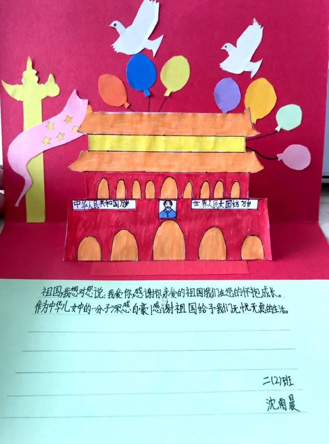 科技部等六部门联合印发《建立财政资助科研项目形成专利的声明制度实施方案》