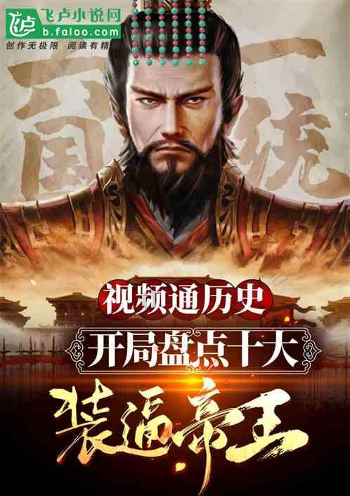 沪江开心词场