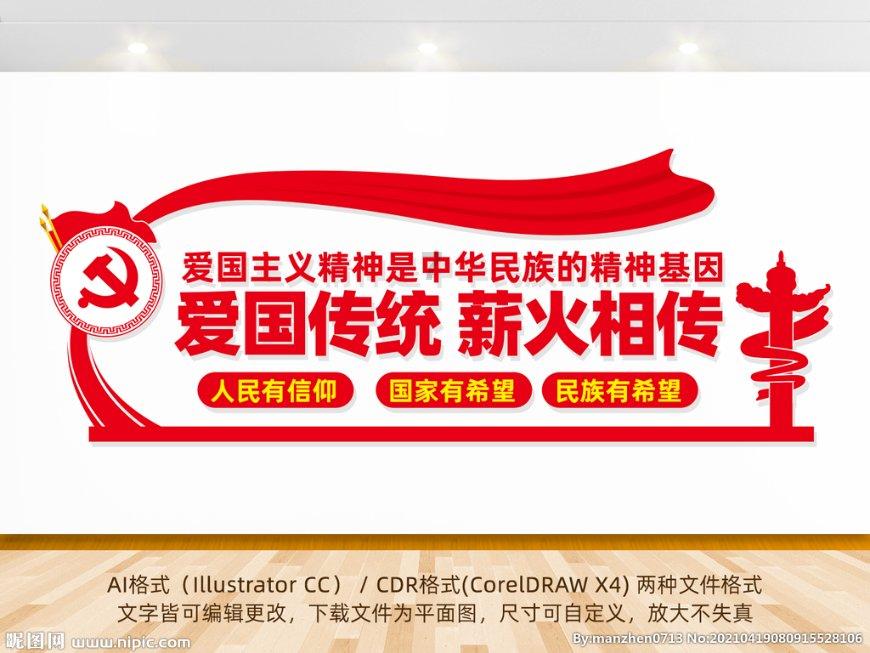 苏州一女子在酸菜鱼中吃出一只癞蛤蟆，消费者该如何维权？