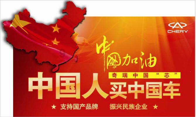 泰坦黎明