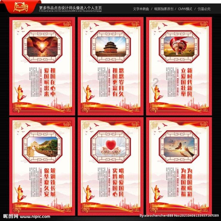 脸上的痤疮用什么药膏可以快速消除?游戏画面