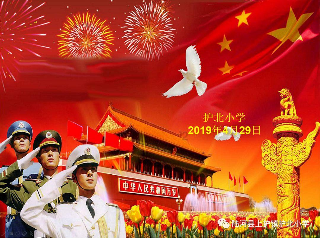 启迪环境将于3月15日召开2024年第一次临时股东大会