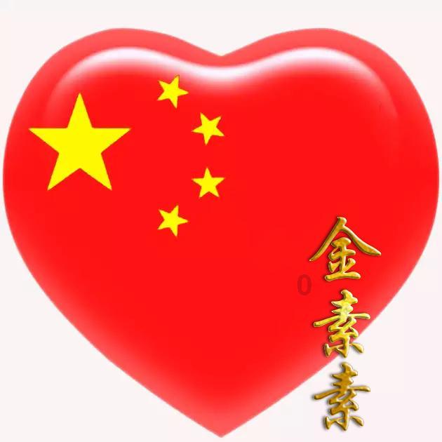 两会好声音丨李守来：加大湘江源头生态补偿政策扶持